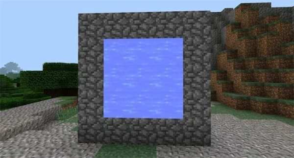 Teleportation Mod Installer скриншот 1