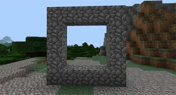 Teleportation Mod Installer скриншот 2
