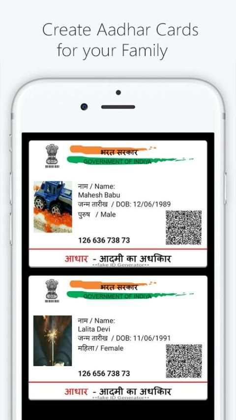 Fake Aadhar Card for India screenshot 1