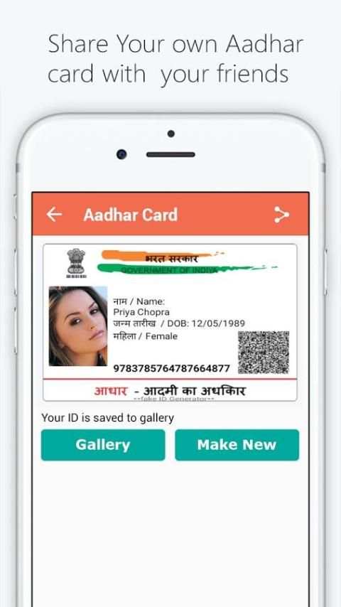 Fake Aadhar Card for India screenshot 2