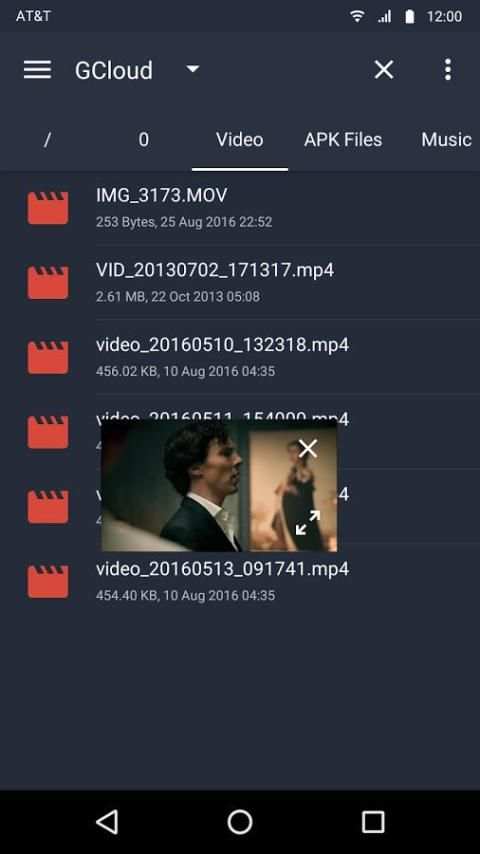 File Expert - file manager 5 تصوير الشاشة