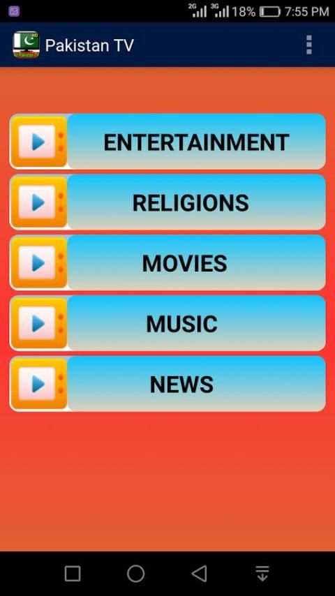 All Pakistan TV Channels HD 5 تصوير الشاشة