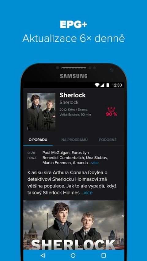 HDinternet TV screenshot 1
