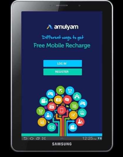 Free Mobile Recharge screenshot 1