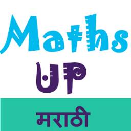 Marathi padhe | maths up