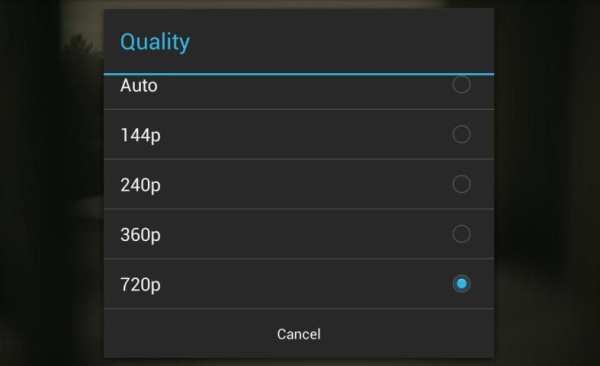 Tube Browser скриншот 2