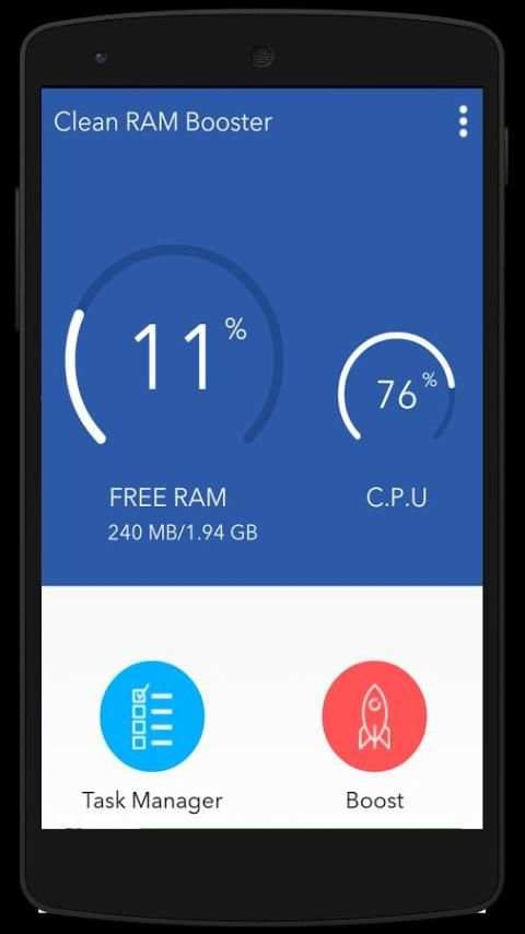 Ram Cleaner & Booster: Free screenshot 1