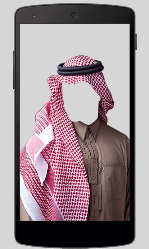 Arab Man Fashion Photo Suit 1 تصوير الشاشة