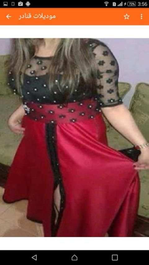 احدث صور موديلات قنادر 2016 screenshot 6