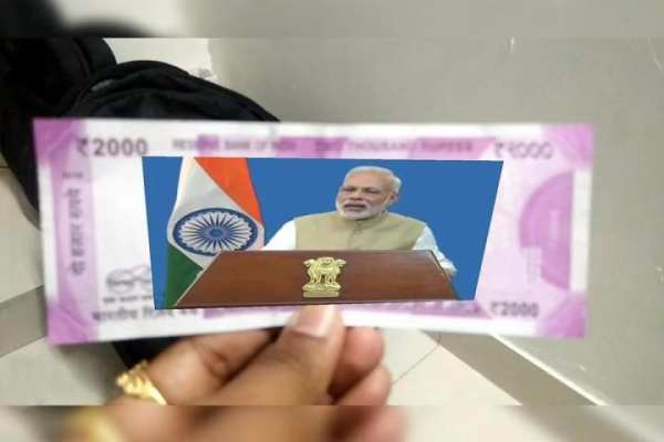 Modi keynote - Modi Ki Note स्क्रीनशॉट 2