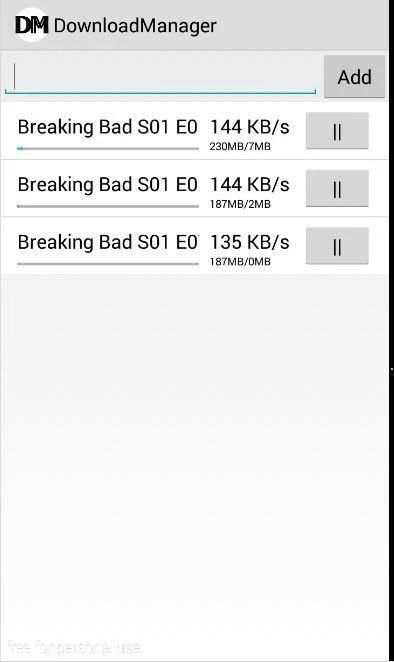 Download Manager 1 تصوير الشاشة