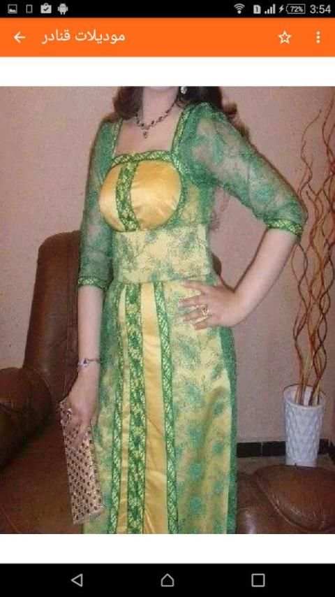 احدث صور موديلات قنادر 2016 screenshot 5