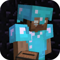 Mod hero brine for MCPE icon