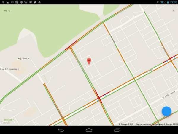 GPS/Глонасс моб. трекер маячок screenshot 1
