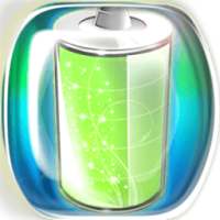 Calibration Mobile