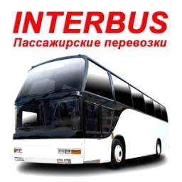 Inter-Bus Пассажирские перевозки 1.0