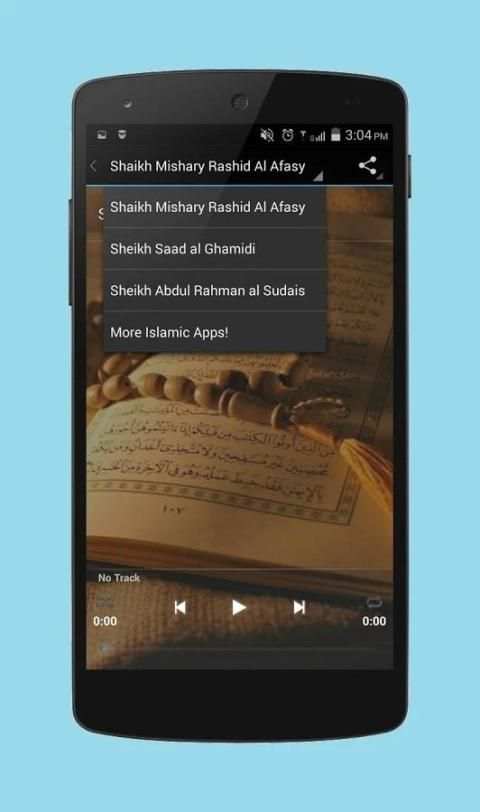 Surah Al Kafirun MP3 screenshot 4