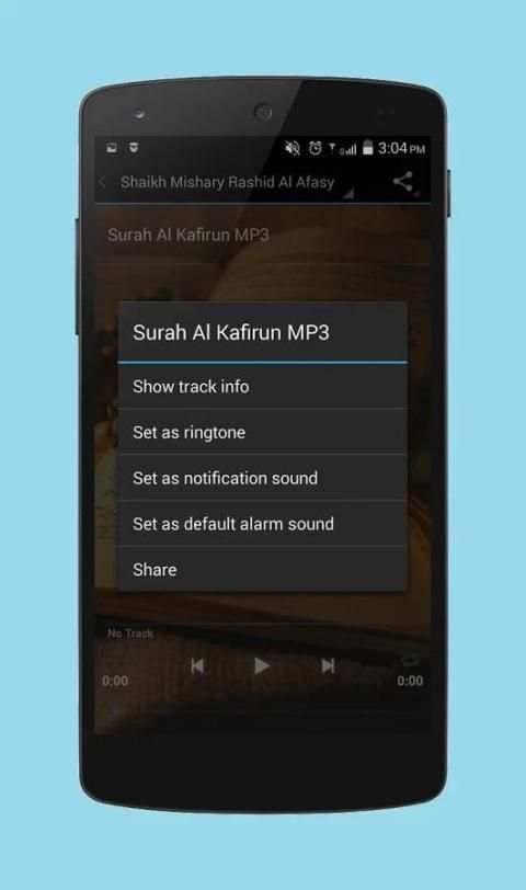 Surah Al Kafirun MP3 screenshot 3