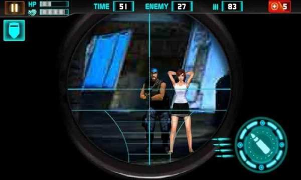 Sniper Fire 7 تصوير الشاشة