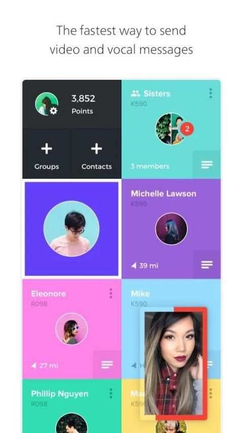 Tribe - Video messaging 2 تصوير الشاشة