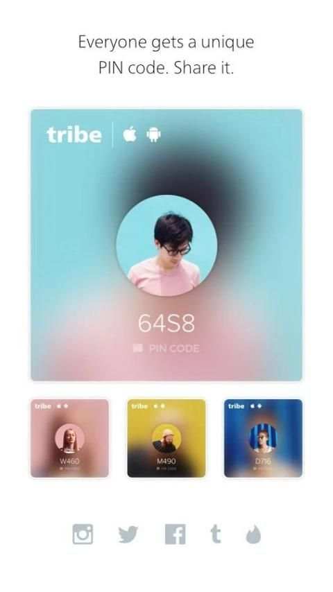 Tribe - Video messaging 5 تصوير الشاشة