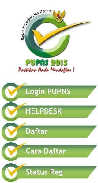 Portal e-PUPNS screenshot 3
