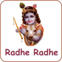 Radhe Radhe