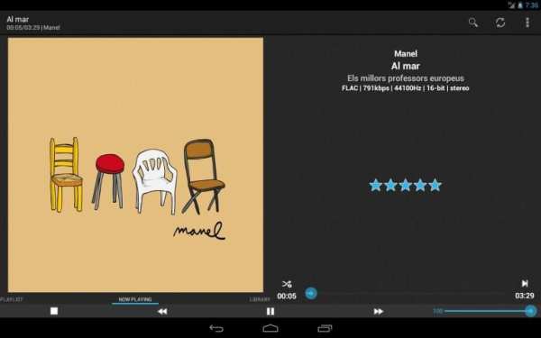 foobar2000 controller скриншот 6