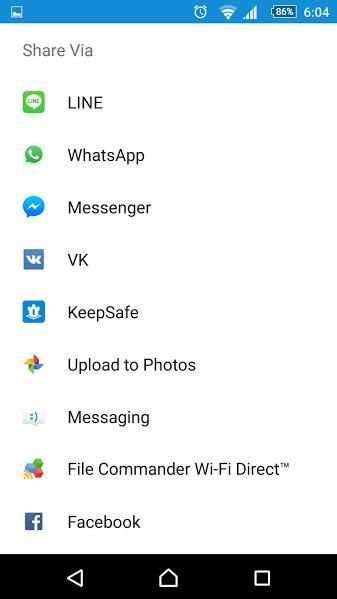ادعيه 2016 screenshot 1