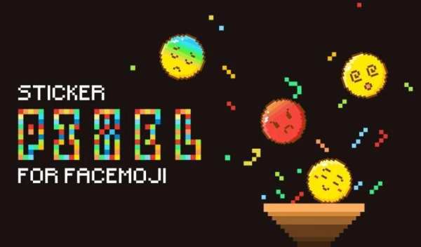 Pixel Emoji Keyboard screenshot 1