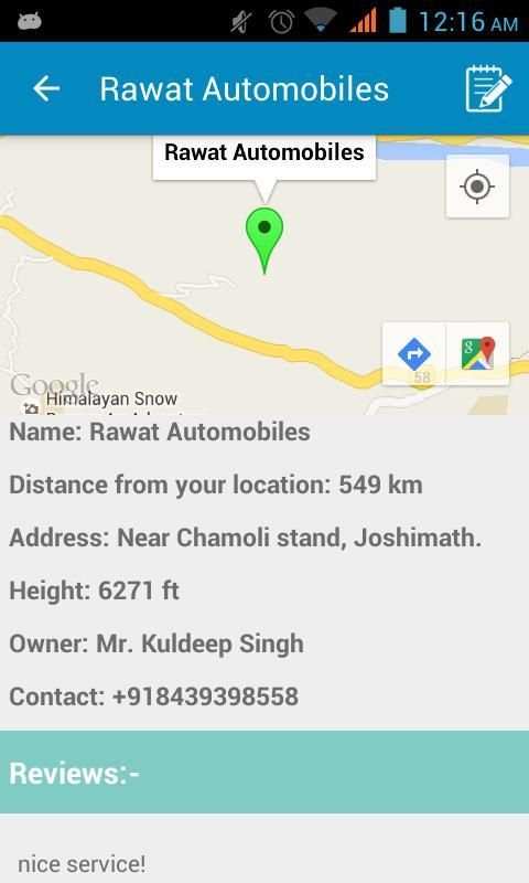 Shubh Badrinath Yatra screenshot 1