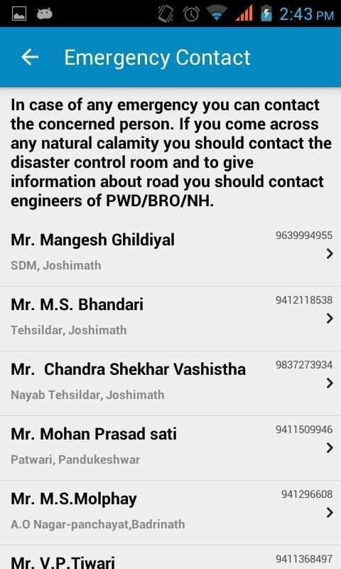 Shubh Badrinath Yatra screenshot 4