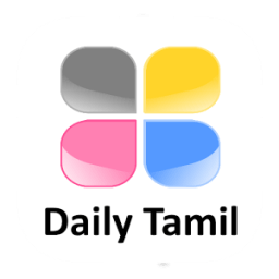 ikon Daily News Tamil Newspaper