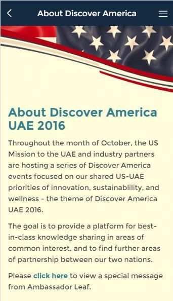 Discover America in the UAE 4 تصوير الشاشة