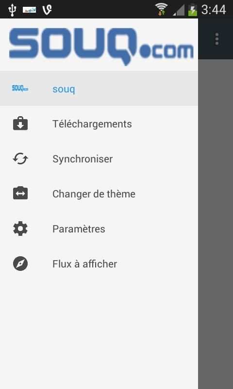 souq Shopping screenshot 3