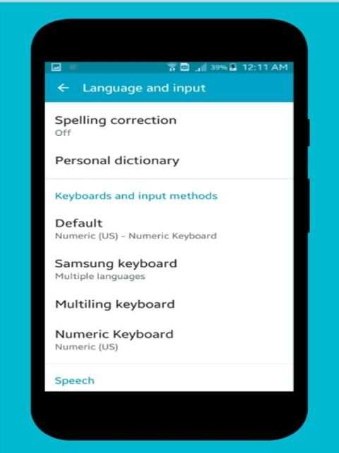 Numeric Keyboard скриншот 9