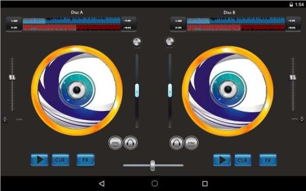 Music Mixer Pro скриншот 2