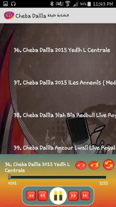 Cheba Dalila الشابة دليلة screenshot 5