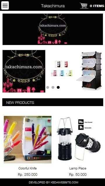 Takachimura скриншот 5