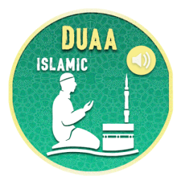 50 + दुआ इस्लाम कुरान एमपी आइकन