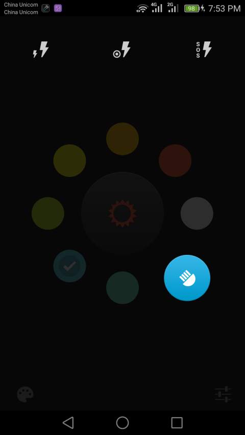 Brightest flashlight screenshot 2