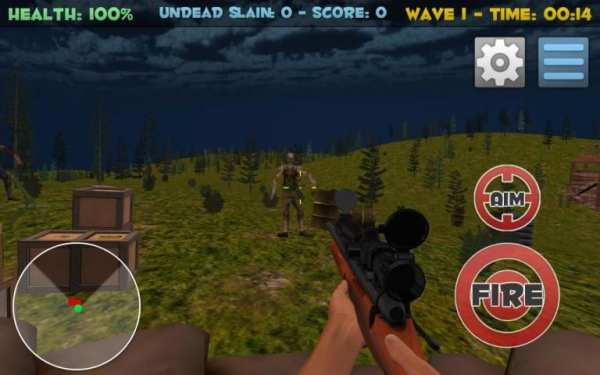 Sniper Shooting 3D 1 تصوير الشاشة