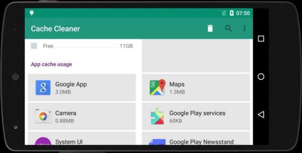 Cache cleaner free स्क्रीनशॉट 2