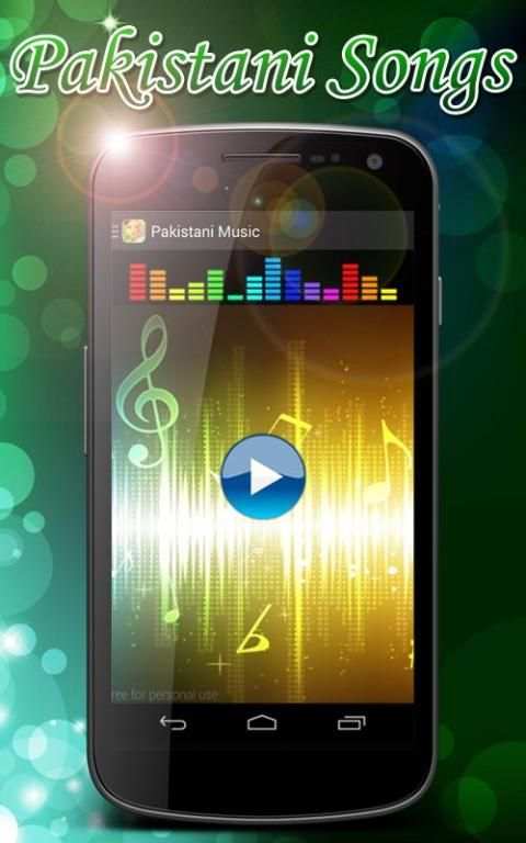 Pakistani song 2 تصوير الشاشة