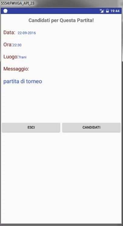 Calcio Amatoriale скриншот 1