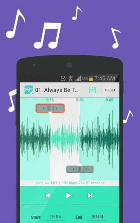 تقطيع الاغاني و صنع النغمات 5 تصوير الشاشة