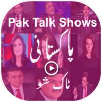 Pakistani Talk Shows