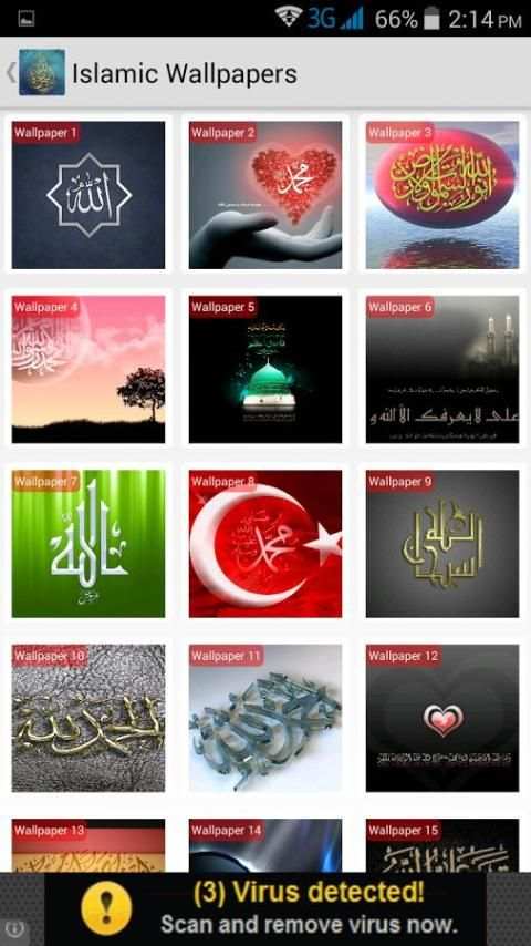 Islamic Wallpapers 6 تصوير الشاشة