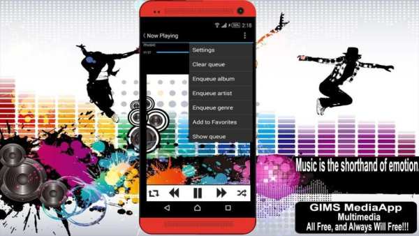 mp3 music download player screenshot 10