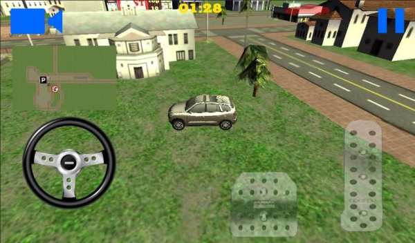 Bus Parking Mania 3d 2015 screenshot 1
